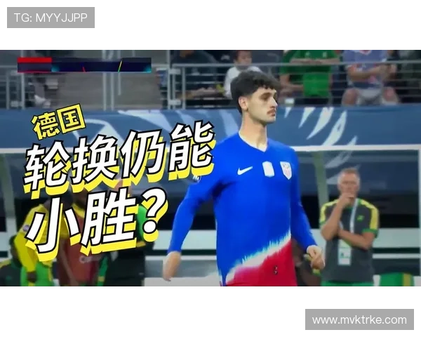 2026世界杯E组晋级形势回顾:前三名全部出线 2026世界杯E组晋级形势回顾:前三名全部出线